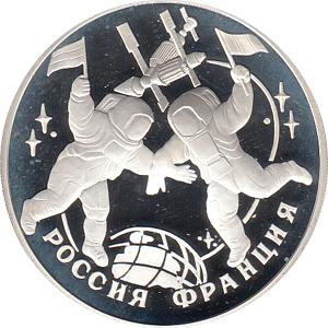 3 Rubel Silber 1993 Weltraumflug Kosmonauten