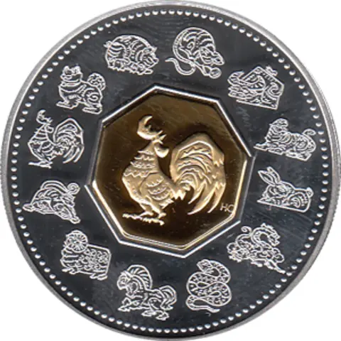 Canada Lunar Hahn 2005
