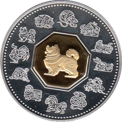 Canada Lunar Hund 2006