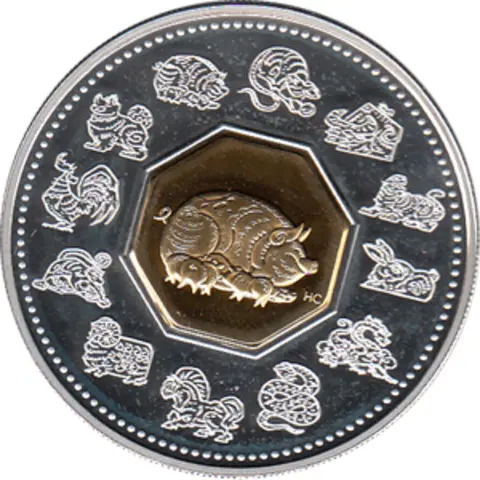 Canada Lunar Schwein 2007
