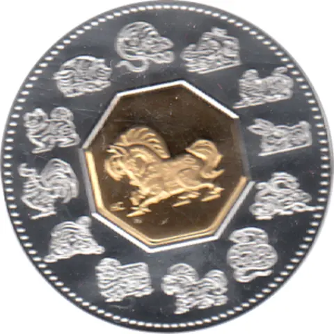 Canada Lunar Pferd 2002