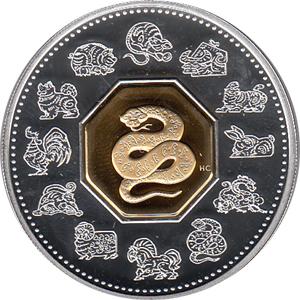 Canada Lunar Schlange 2001