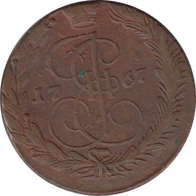 Russland 5 Kopeken Zarin Katharina II 1762-1796