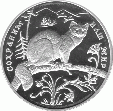3 Rubel Silber 1994 Zobel