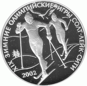 3 Rubel Skilanglauf Olympiade Salt Lake City 2002
