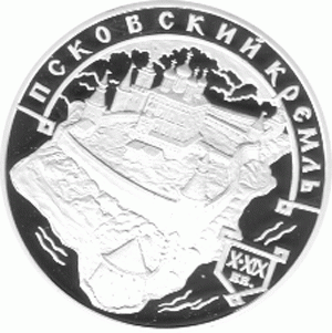 3 Rubel Russland 2003 Kreml Pskow 