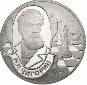 Rubel Russland Silber 2000 Chigorin