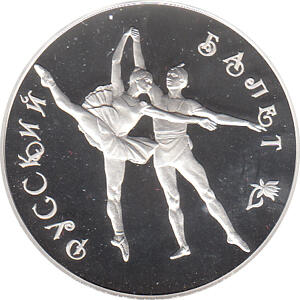 3 Rubel Silber 1994 Ballerina Ballett