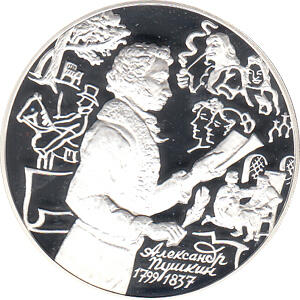 3 Rubel Silber 1999 Puskin bei der Dichterlesung
