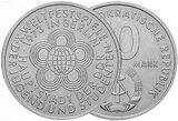 DDR 1973 10 Mark Weltjugendspiele