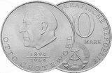 DDR 1973 20 Mark Otto Grotewohl