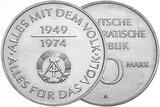 DDR 1974 10 Mark 25 Jahre DDR