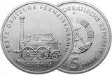 DDR 1988 5 Mark Ferneisenbahn