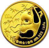 China Panda 1/4 Unze 1985 Goldpanda 25 Yuan Original Eingeschweißt
