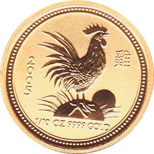Lunar I Hahn 1/10 Unze 2005