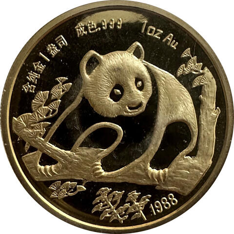 China Panda Goldmünze 1 Unze PP 1988 Munich Coin Show