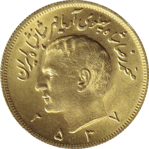 Iran 2 1/2 Pahlavi Goldmünze Mohammed Schah