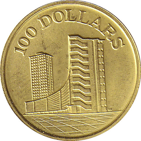 100 Dollar Singapur 1975 Anniversary of Independence