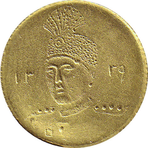 Iran 1/4 2000 Dinars Goldmünze Ahmad Qajar