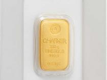 Goldbarren 250 Gramm Hafner Responsive & Fair