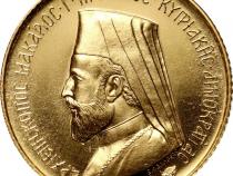 Zypern CYPRUS Sovereign Goldmünze Archbishop Makarios 
