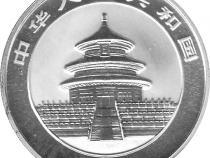 China Panda 1/2 Unze Silber 5 Yuan 1994