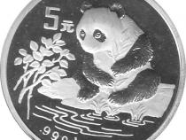 China Panda 1/2 Unze Silber 5 Yuan 1996