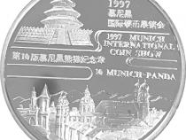 China Panda 1 Unze 1997 PP Silberpanda Coin Show Munich