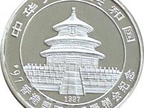 China Panda 1/2 Unze Silber 5 Yuan 1997 Sonderausgabe