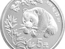 China Panda 1/2 Unze Silber 5 Yuan 1998 Sonderausgabe