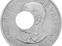 Deutsches Reich A H Medaille 1933