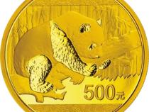 China Panda 2016 Goldpanda 500 Yuan