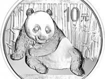 China Panda 1 Kilo 2015 Silberpanda 300 Yuan