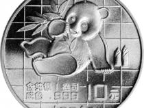 China Panda 1 Unze 1989