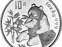 China Panda 1 Unze 1996 PP Silberpanda 10 Yuan