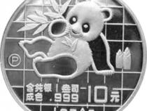China Panda 1 Unze 1989 PP Silberpanda 10 Yuan