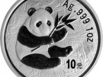 China Panda 1 Kilo 2000 Silberpanda 200 Yuan