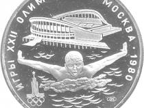 5 Rubel Silbermünzen Olympiade Moskau