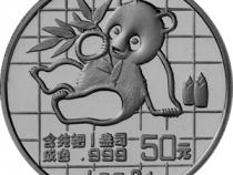 Palladium China Panda Bär 1 Unze 1989
