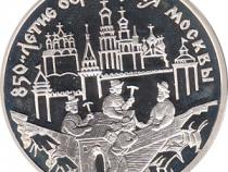 3 Rubel 1997 Silber 850 Jahre Moskau2