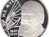 2 Rubel Silber 1997 Nikolaj Evgenevic Zukovskij