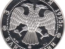 3 Rubel Silber 1995 Goldenes Tor in Wladimir