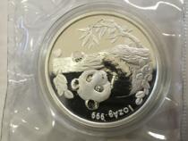 China Panda 1 Unze 1996 PP Silberpanda Coin Show Munich