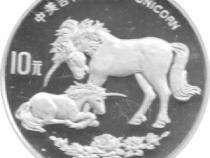 1 Unze China Einhorn Unicorn 10 Yuan 1995