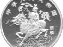 1 Unze China Einhorn Unicorn 10 Yuan 1994