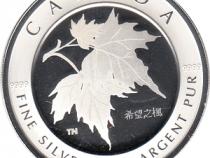 Maple Leaf Hologramm 2005