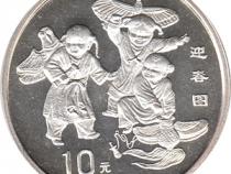 China 10 Yuan 1998, Chinesisches Neujahrsfest
