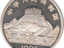 China 3 Yuan 1995