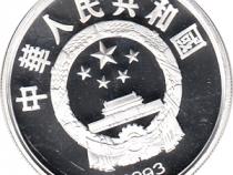 China 10 Yuan 1993