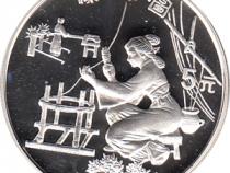 China 5 Yuan 1995